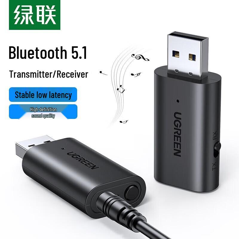 

Ugreen CM523 Bluetooth 5.1 Audio Adapter