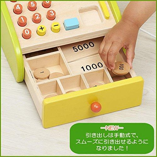 Ed Inter Forest Playthings Forest Spinning Pippi! Register