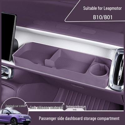 Silicone Passenger Side Dashboard Storage Mat for Leapmotor B10/B01/lafa5