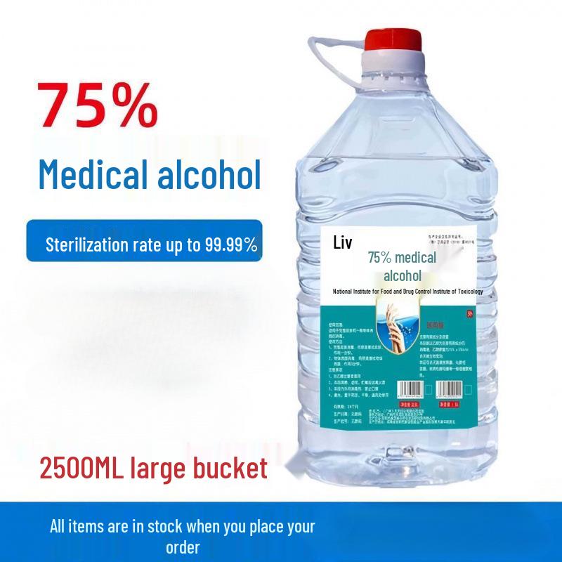 75% Ethanol Disinfectant Spray - 2500ml for Home & Office Use