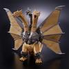Movie Monster Series Mecha King Ghidorah [BANDAI] ver.2.0