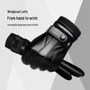 OIMG Camouflage Touchscreen Winter Gloves