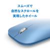 Microsoft Moderne Mobile Maus Kabellos Dünn Leicht BlueTrack Bluetooth Kompatibel mit Windows Mac Android Surface Saphir KTF-00078 (Saphir)