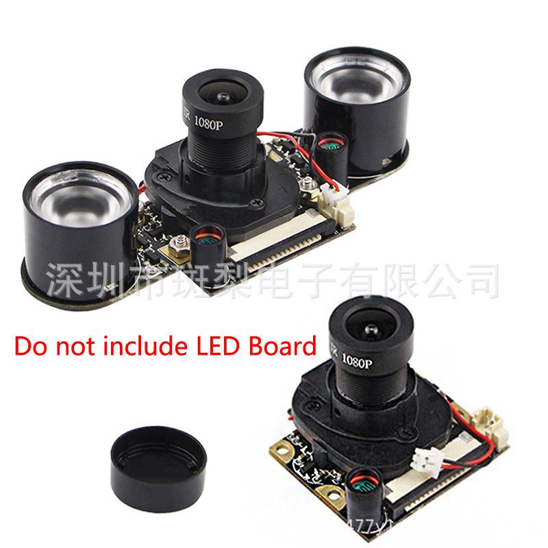 Fotocamera IR-CUT per Raspberry Pi per Visione Diurna/Notturna (Noir) Compatibile 3B/4B
