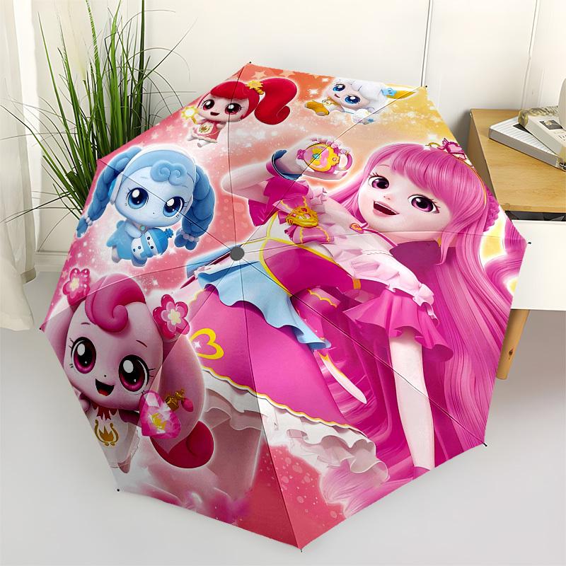 

Princess, Magic Automatic Opening and Closing, 8 rib Structure Portable Umbrella, Suitable for Men and Women in All Seasons Perfect Gift fo