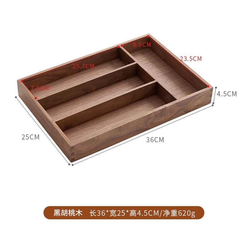 Solid Wood Desktop Sundry Coffee Table Office Key Storage Box Jewelry Cosmetics Stationery Organizer Box Tray