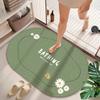 Water-absorbing and non-slip bathroom floor mat, diatom mud floor mat at the door of the bathroom, kitchen entry