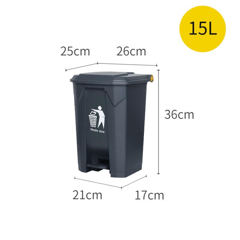 Reinforced Outdoor Foot Pedal Waste Bin