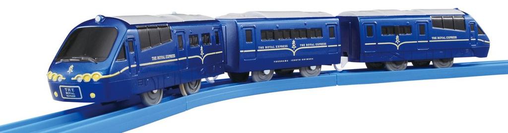 Plarail THE ROYAL EXPRESS S-20