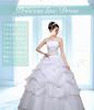 Wedding Wedding Ceremony [AnW] (Andouble) Dress, After-Party, Princess, Bustier, Off-the-shoulder, Wedding, (6.M + Panier)