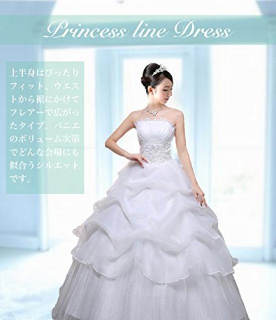 Wedding Wedding Ceremony [AnW] (Andouble) Dress, After-Party, Princess, Bustier, Off-the-shoulder, Wedding, (6.M + Panier)