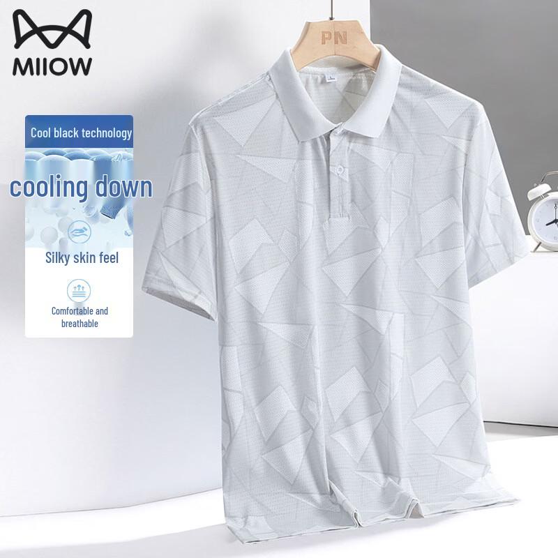 Mao Ren Men's Ice Silk Quick-Dry Polo Shirt