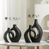 Levvohd Stylish Interior Vases, Black Base Ceramic, Hollow Ceramic Dried Flower Vase Set of 2 (Black Large)