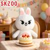 50cm Plush Toy Wolfchan Kawai Cartoon Stuffed Animal Plushie Doll Large Size Strayki ds Plush Sleeping Pillw Gift