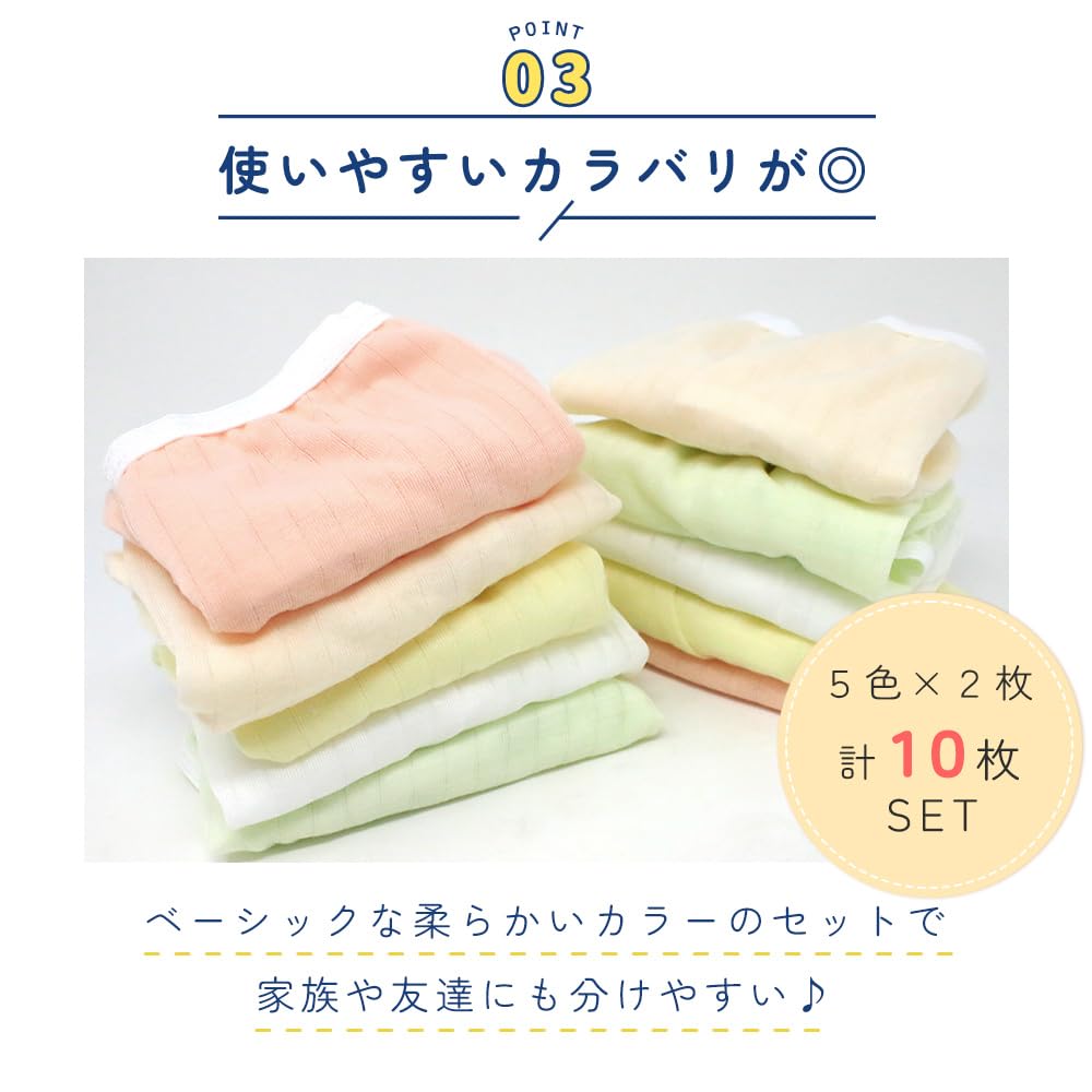 MILASIC Disposable Solid XL Disposable Perfect for and Disaster Preparedness Emergency Emergency Disaster Preparedness Panties, 10-Piece Set, Color,