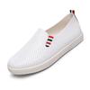 2025 autumn student shoes women's breathable mesh white shoes one pedal leather wear-resistant low-top lazy shoes
