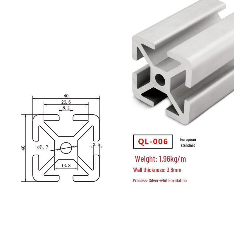 40 Series Aluminum Profile for Rack Frames