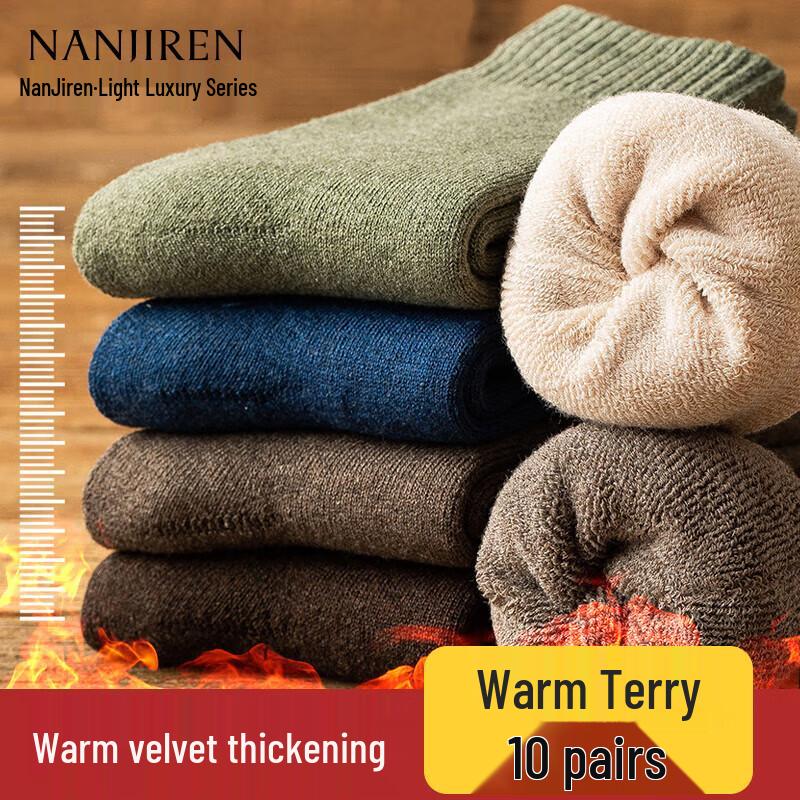 Nanjiren Men s 10-Pair Thick Thermal Terry Mid-Calf Socks One Size