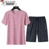 Woodpecker Women's Quick-Dry Sports Set with Shorts and Short Sleeve Top