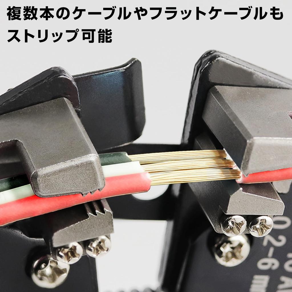 ENGINEER with Automatic Wire Diameter Adjustment Suitable for License Multi-Wire Stripper, Lightweight, Function, Electrician's Exams, PAW-02