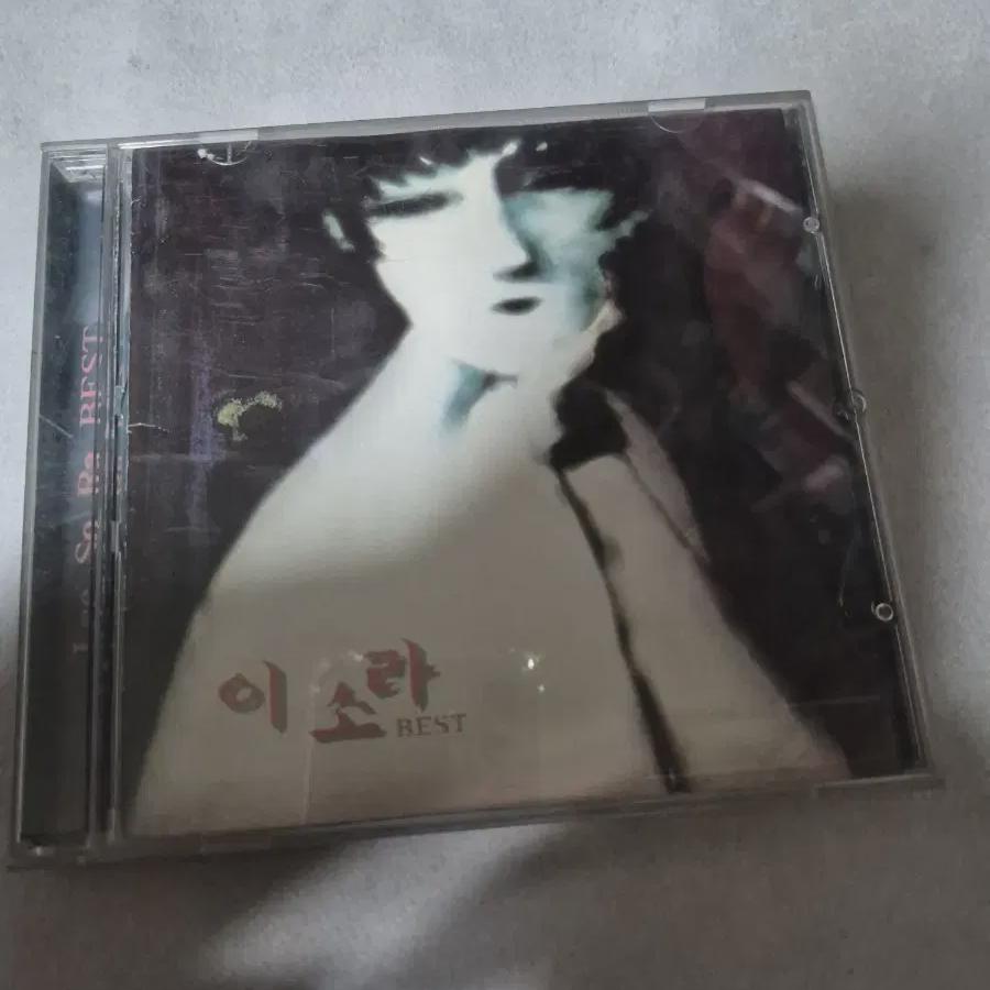 

Изора Vol. 3 Кд