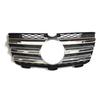 1648801485: Compatible with Mercedes-Benz GL-Class X164 (2008-2010) Front Grille