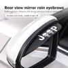 2pcs Car Rearview Mirror Rain Eyebrow Sun Visor Shade Cover Rainy Shield Guard For Jeep Cherokee Patriot Liberty Wrangler JK JL