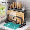 Wall-Mounted Carbon Steel Kitchen Knife & Chopstick Holder