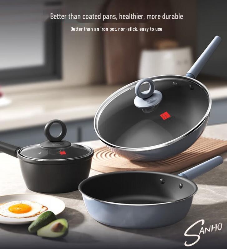 Sanhe Non-stick 3-Piece Cookware Set