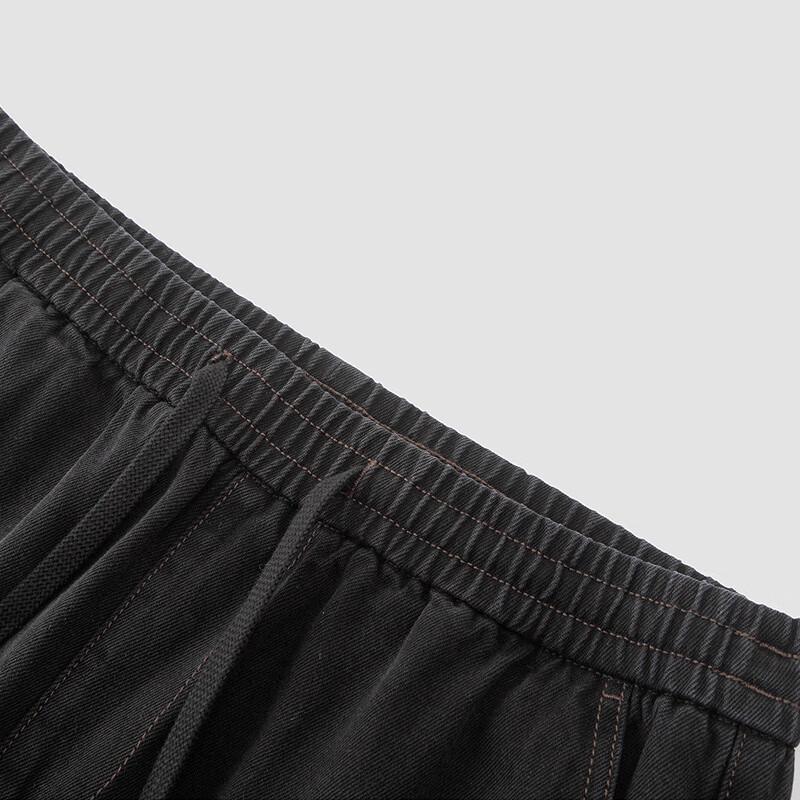 Semir Herren Lockere Straight-Leg Jeans