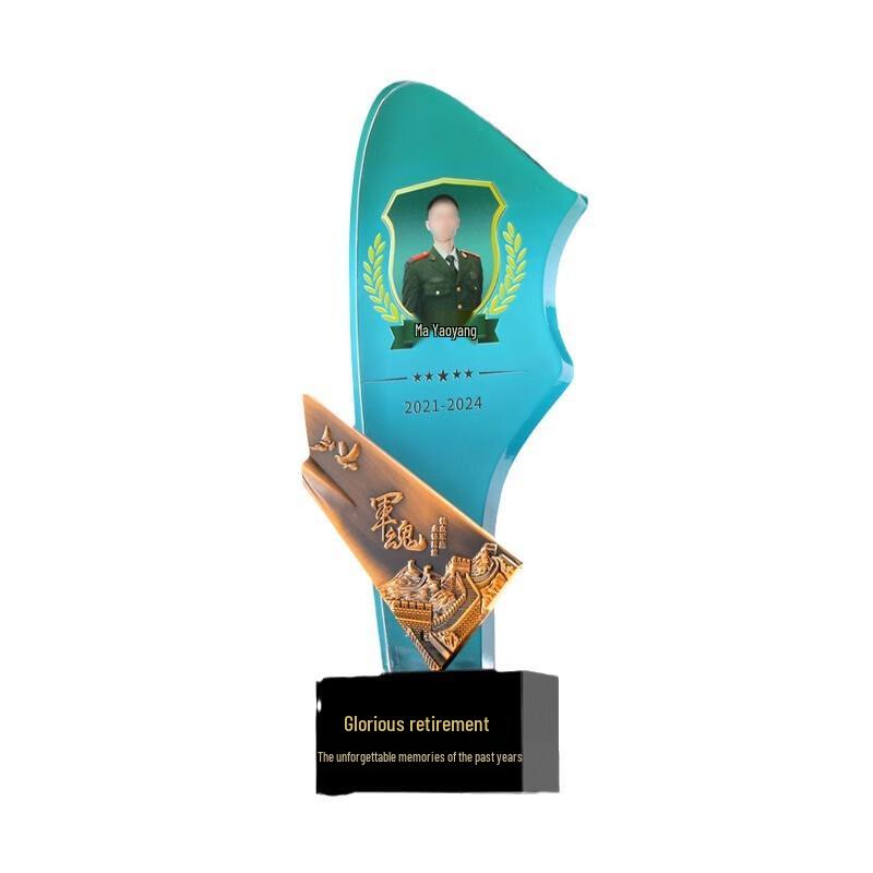 Crystal Engraved Recognition Trophy