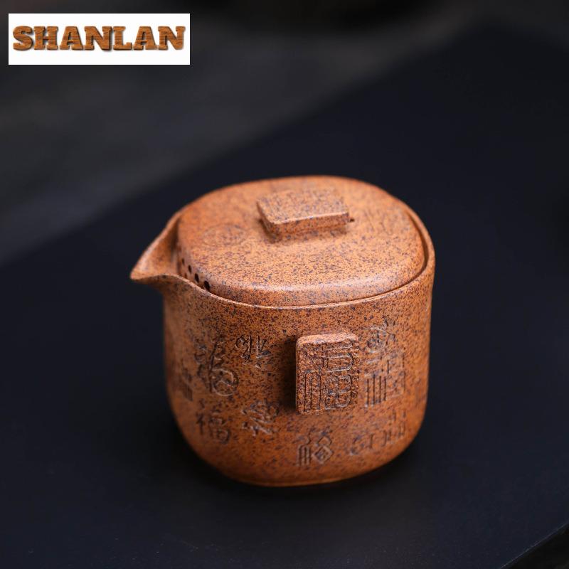 200ml Antique Yixing Purple Clay Teapots Handmade Hand Grab Pot Raw Ore  Wood-fired Porcelain Mud Tea Maker Kettle Zisha Tea Set