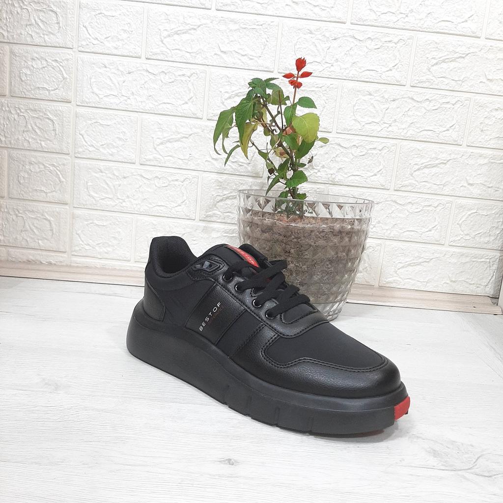 Bestof 544 Black-Black Fuspet Thick Soled Sports Shoes