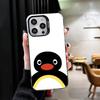 Cartoon P-Pingu Pinguin Weiche Handyhülle für iPhone 15 16 17 Pro Max 17Air 16E 14 Plus 13 12 Mini Stoßfeste Hülle Rückseite