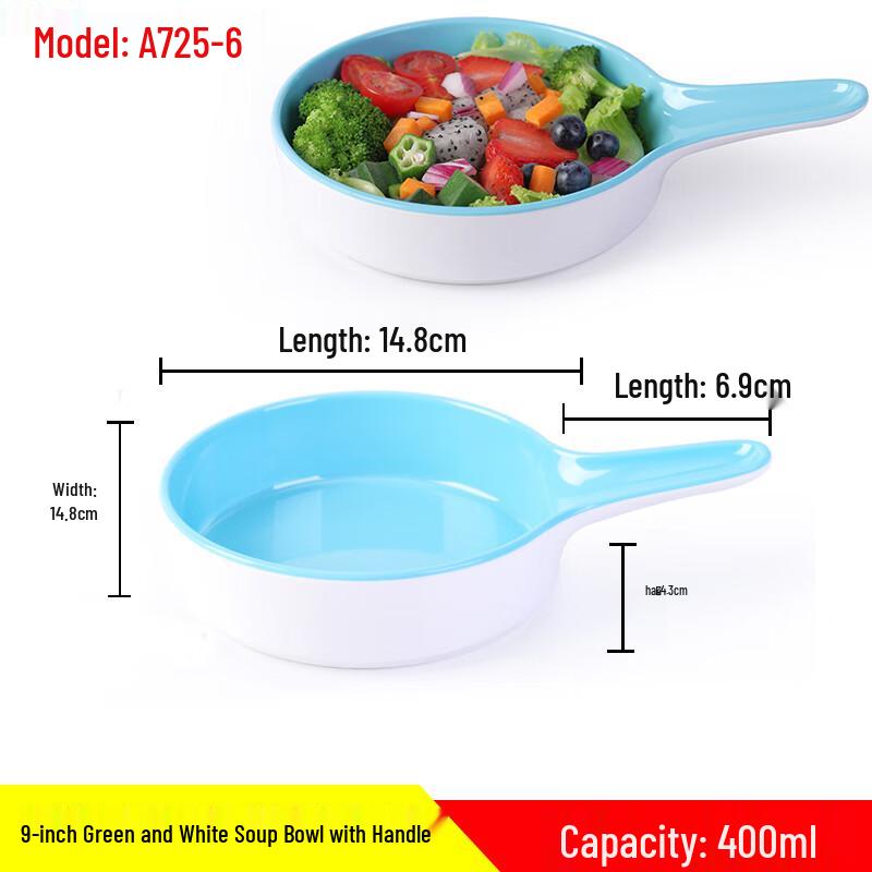 Qianxing Melamine Multipurpose Bowl Set