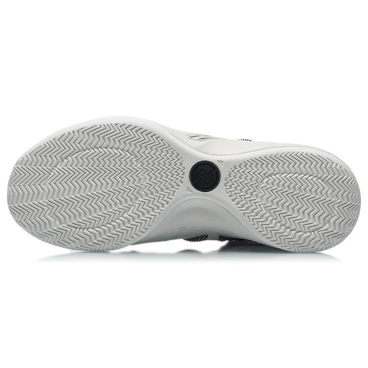 Li Ning Speed Team Freizeitschuhe Dämpfung Rutschfest Abriebfest Niedrig geschnitten Basketballschuhe Herren Silber Weiß ABPQ047-3