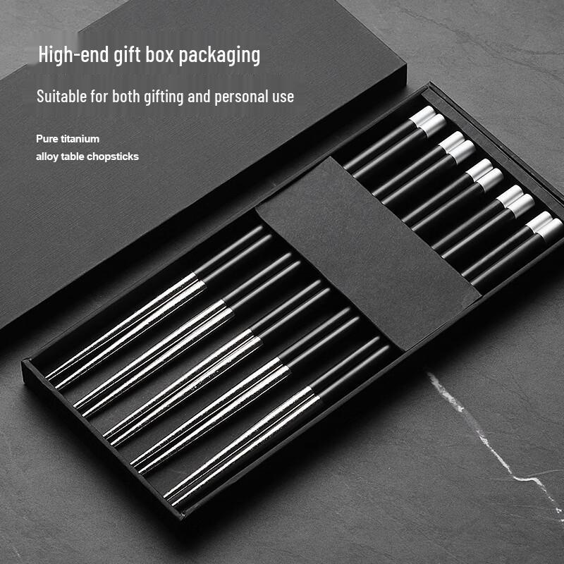 Ru Han Two-Section Titanium Chopsticks Set