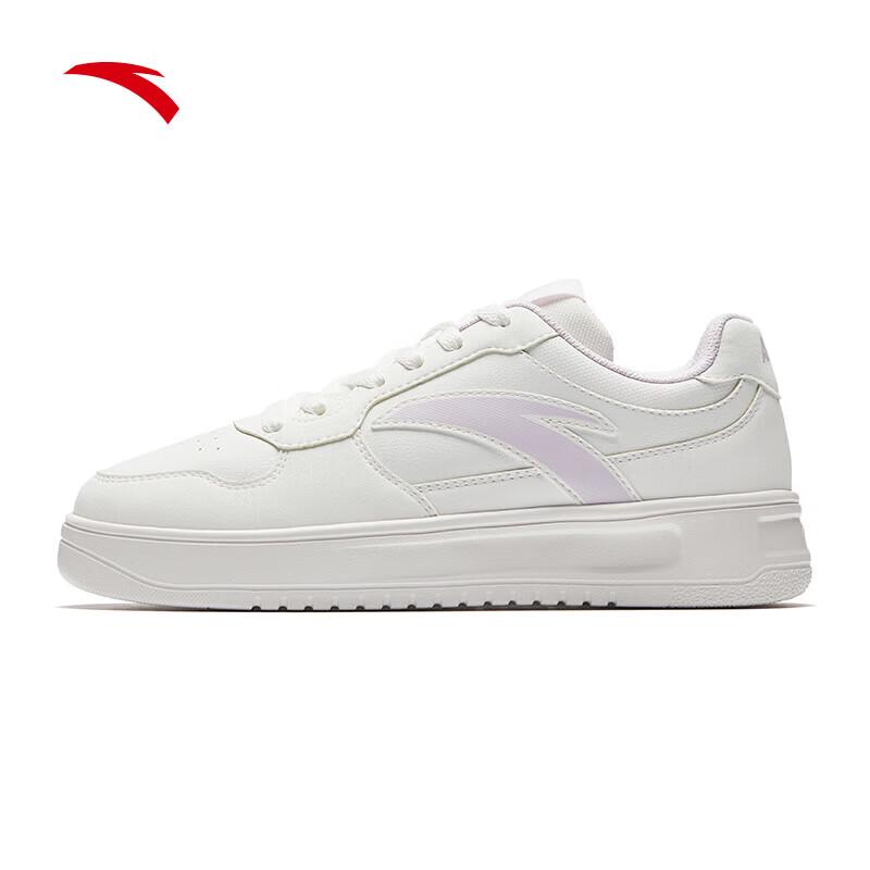Anta Easy 1.5 Women's Low-Top Casual Shoes