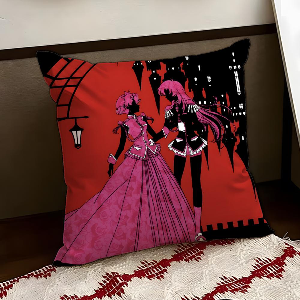 Revolutionary Girl Anime Utena Kissenbezug Wendbar Weich Langlebig Kissenhülle Zuhause Auto Mehrzweckgebrauch für täglichen Komfort