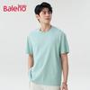 Baleno Herren Kurzarm T-Shirt Unifarben