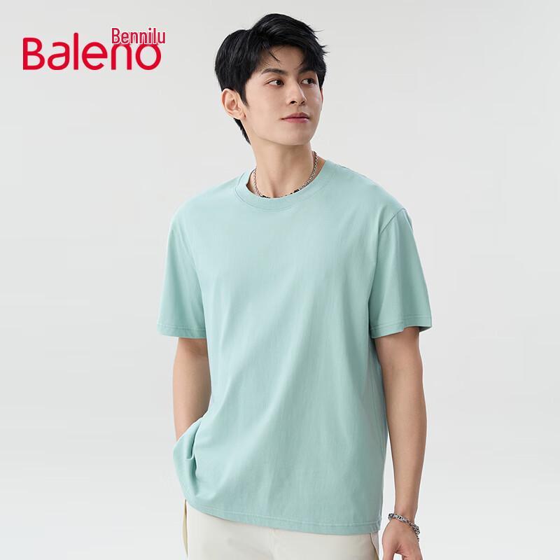 

Baleno Men s Solid Color Short-Sleeve T-Shirt XL
