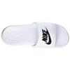 Nike Victori One White Slide CN9675-100