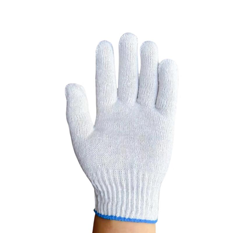 

Bulk Pack Thickened Cotton Work Gloves