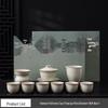 High-End Beige Ru Ware Kung Fu Tea Set: Teapot, Gaiwan, Teacups, and Fair Cup in Gift Box