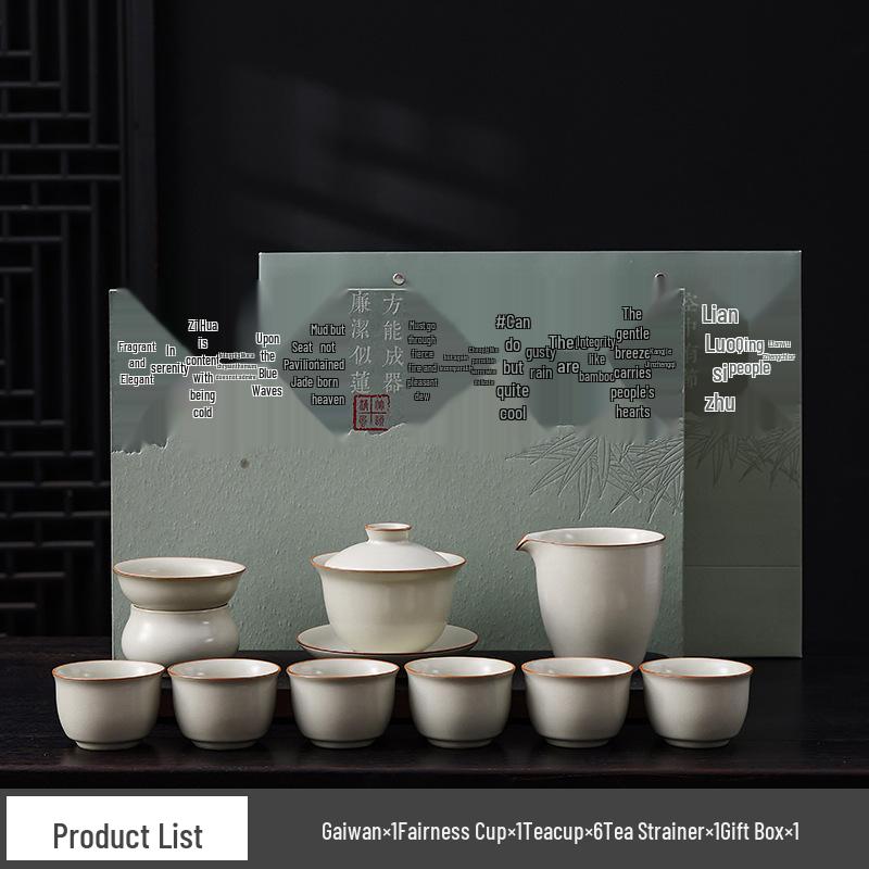 High-End Beige Ru Ware Kung Fu Tea Set: Teapot, Gaiwan, Teacups, and Fair Cup in Gift Box