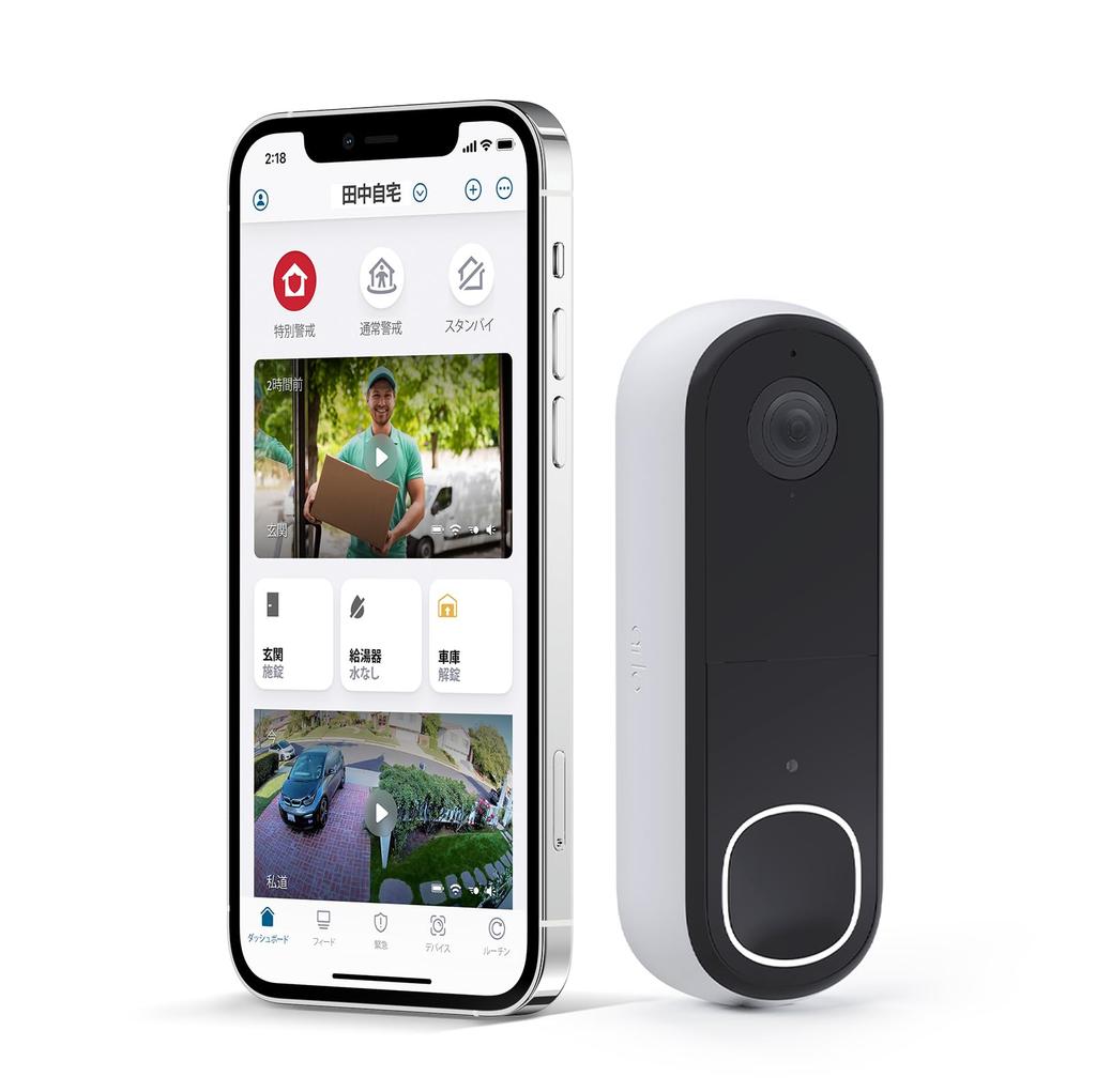 Arlo Video Doorbell 2K Battery Powered or Wired Smart Night Security Surveillance White AVD4001 (2nd Generation) – Doorbell, Wi-Fi, Two-Way Audio,