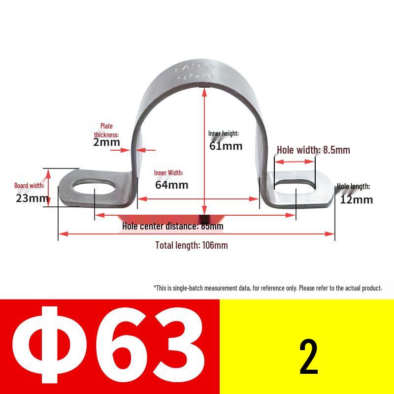 U-Shaped 304 Stainless Steel Saddle Pipe Clamp Support