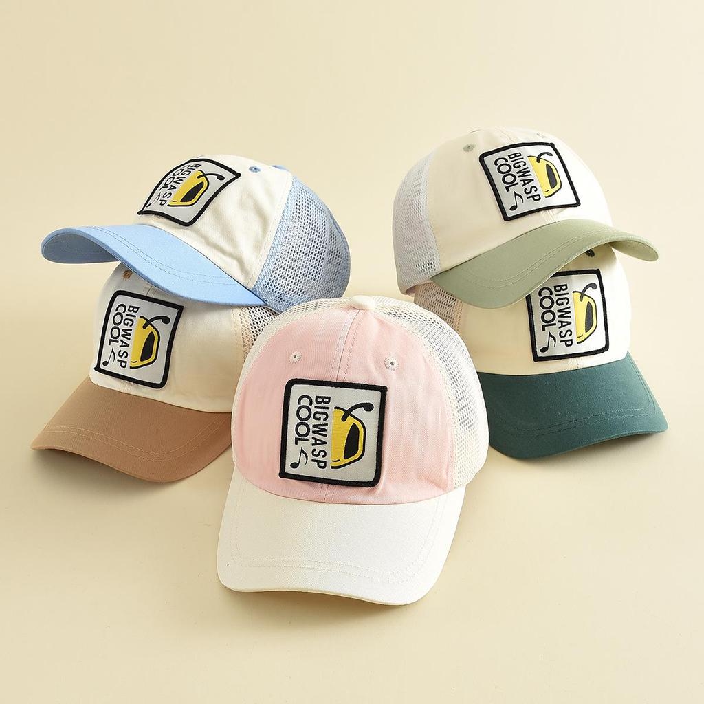 Trendy Color Block Baseball Cap - Breathable Outdoor Sports Hat