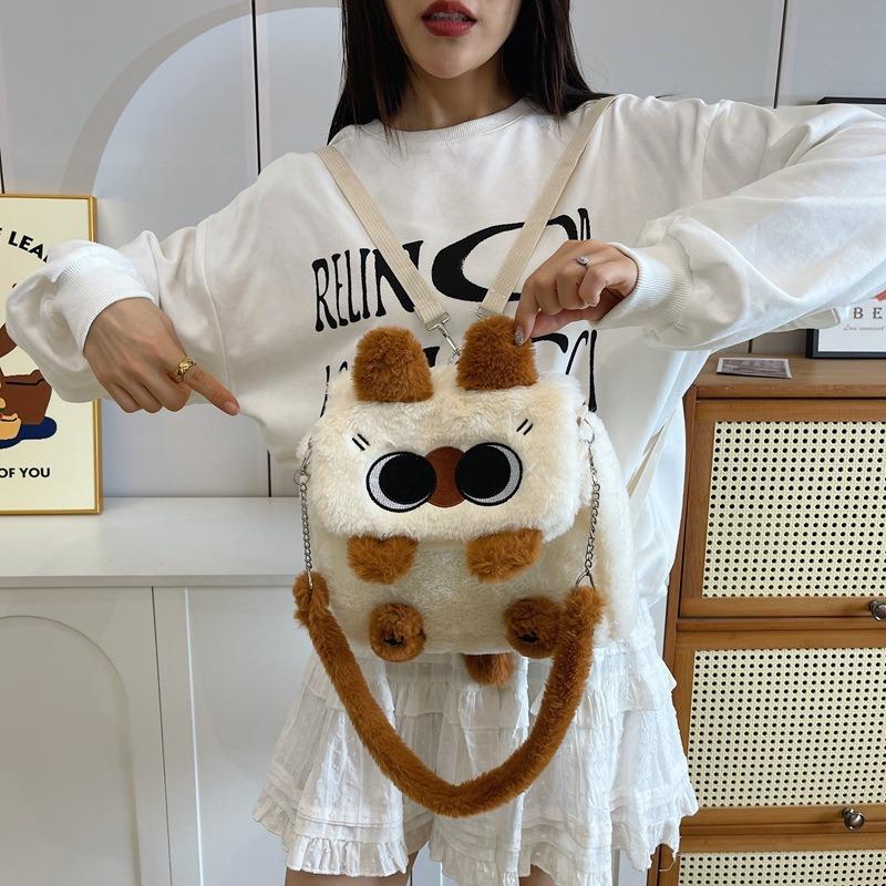 This autumn and winter, the new Korean version of high-end women's plush small backpack cartoon cute one-shoulder crossbody fresh and sweet