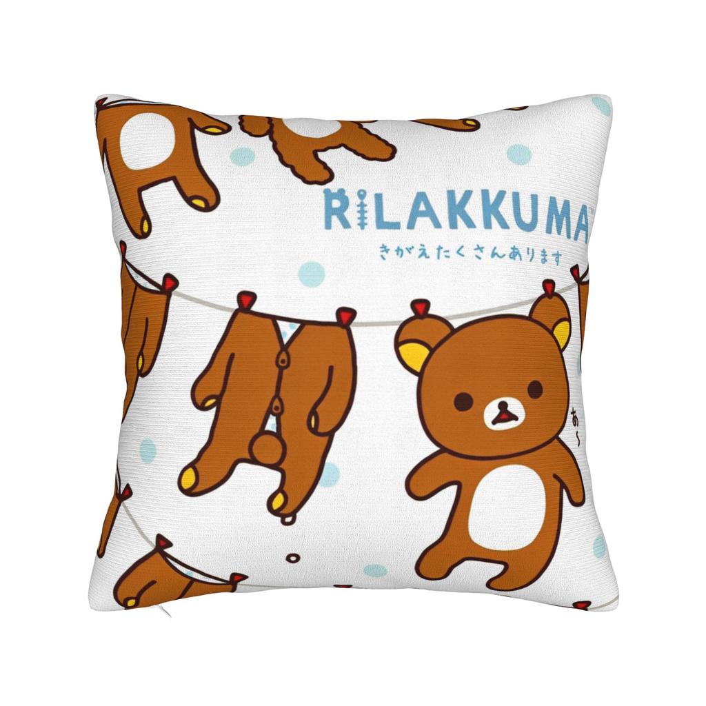 Rilakkumas Cartoon Square Pillow Covers Polyester Home Cushion Cover Funny Decorative Throw Pillow Case 4040